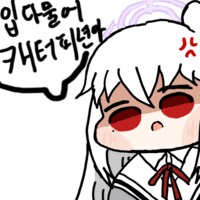 중국 보이스피싱 두목 검거후 한마디_2.png