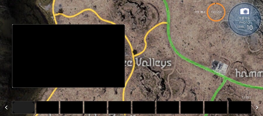 사진 갤러리에 있는 이미지가 안보입니다ㅠ_1.png