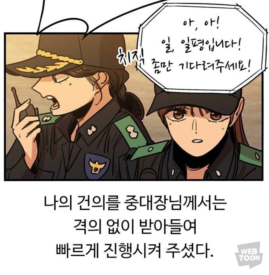 뷰군) 악역들의 '현실적' 엔딩이 존나 짜치는 이유.jpg_1.jpg