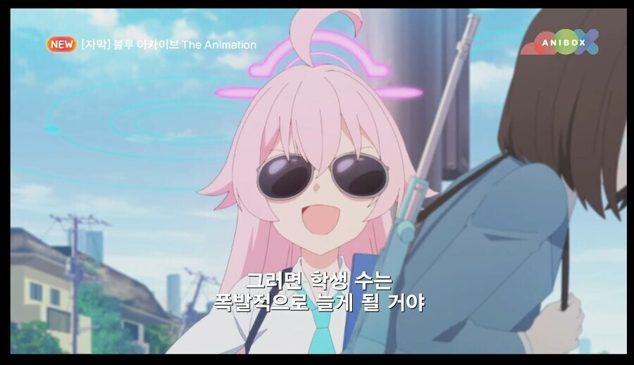 블루아카,주술회전)새삼 호시노랑 고죠 사토루 닮은 점 많은 거 같음_1.jpg