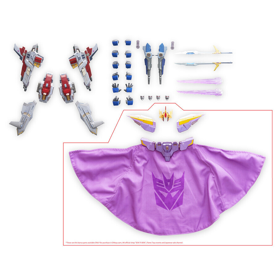 트포) 하 시발 플레임 토이즈 이 졸라 노골적인 새끼들_17.jpg