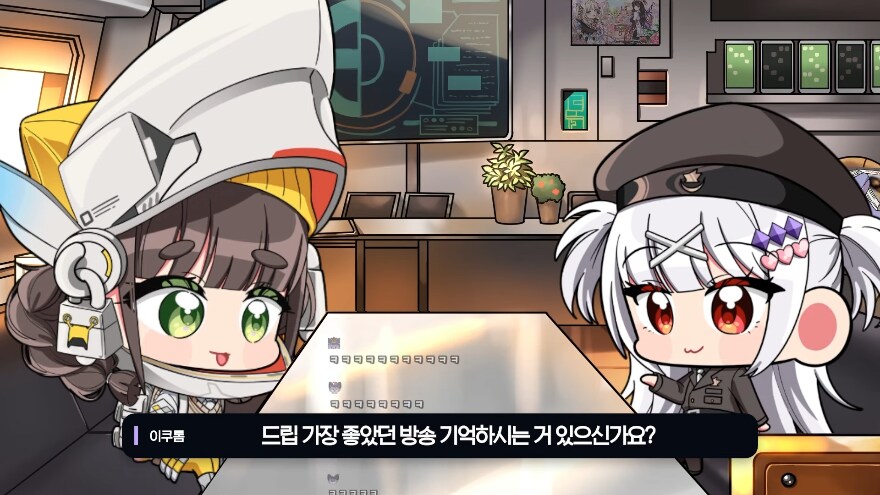 니케)버튜버)매운맛 드립에 놀랐던 차임 성우_21.png