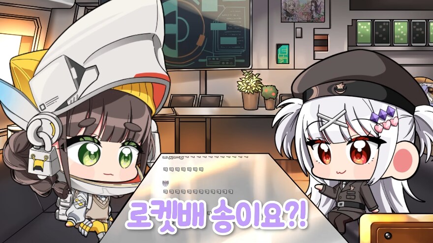니케)버튜버)매운맛 드립에 놀랐던 차임 성우_24.png