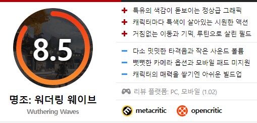 타워기공주 이미지