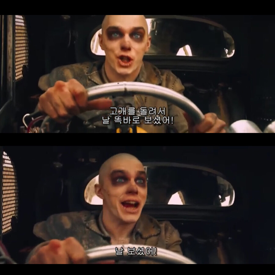 매드맥스 분노의 도로 촬영썰 레전드_1.jpg