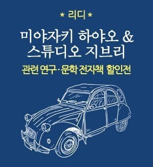 스튜디오27 이미지