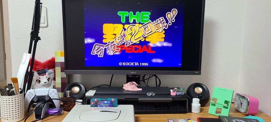 직구규제 전 마지막 알리 지름품...(feat. 세가새턴)_6.jpg