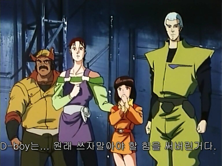테카맨) 최고의 파워업 이벤트_8.png
