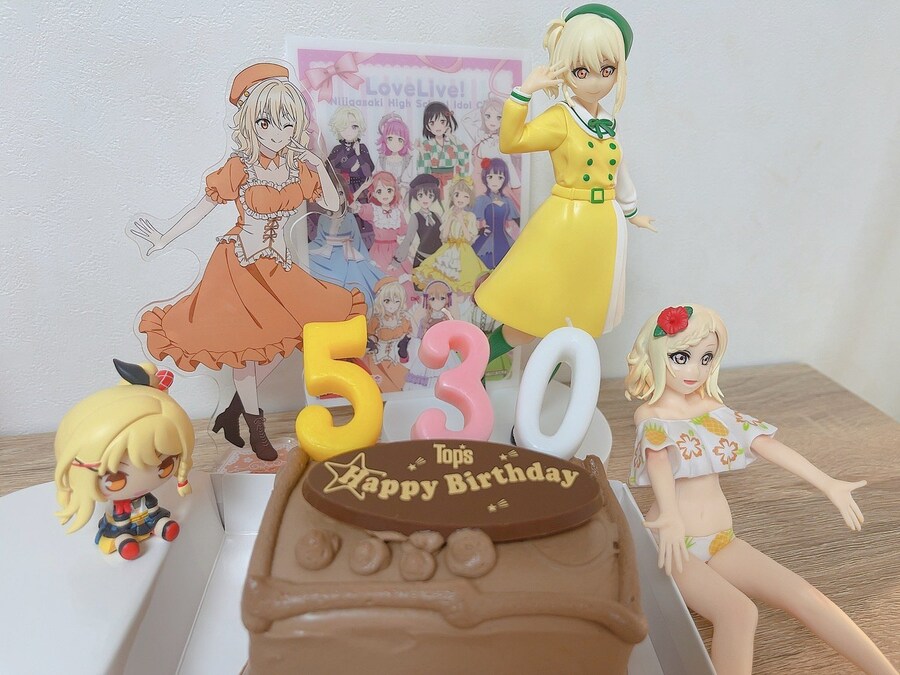 『러브라이브! 니지가사키』 5월 30일 미야시타 아이 생일 축하 코멘트(2024)_4.jpg