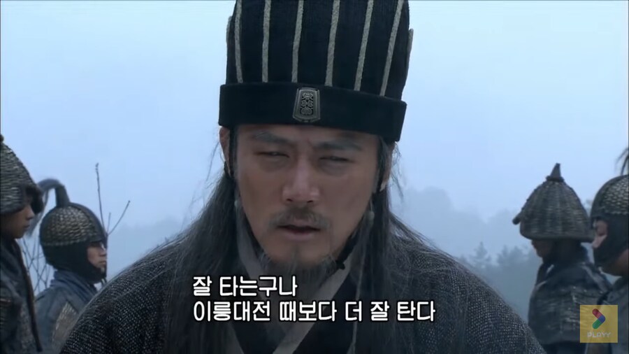 신삼국지) 의외로 자막주작이 아닌것_1.png