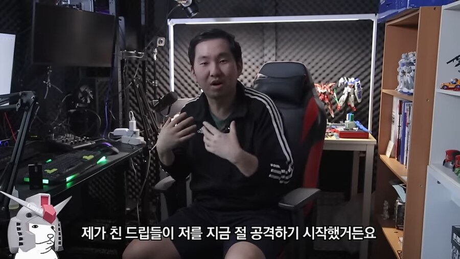 오킹 현재상황 한짤요약(feat.방구석매니아)_1.png