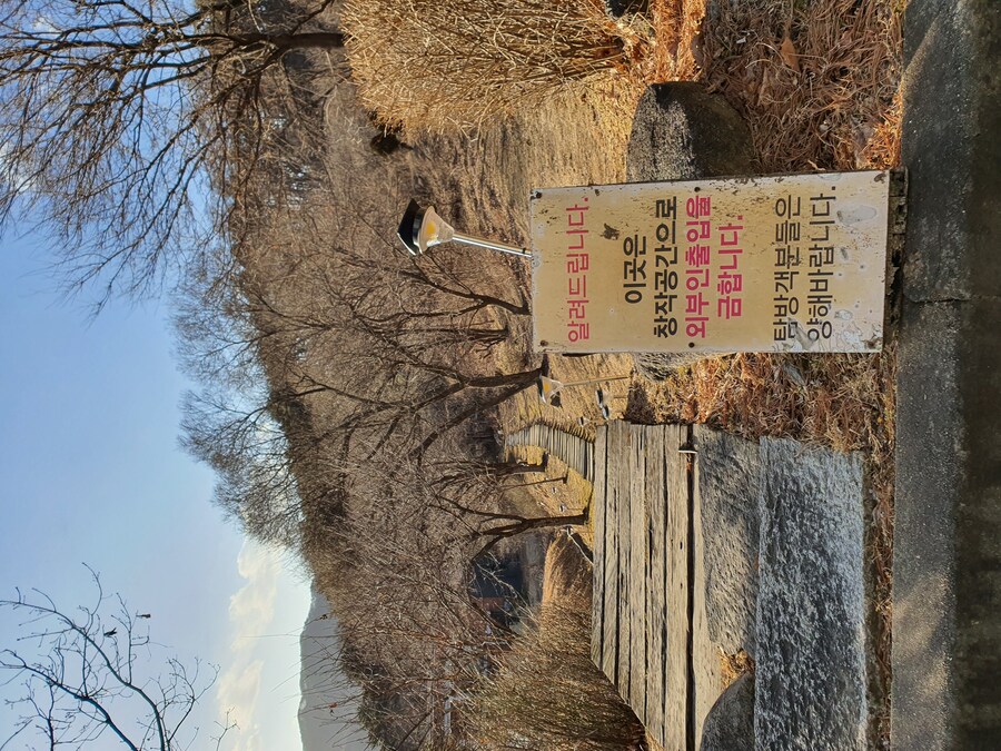 소설가 박경리 선생님 생가에서 신세를 지고 있습니다_26.jpg