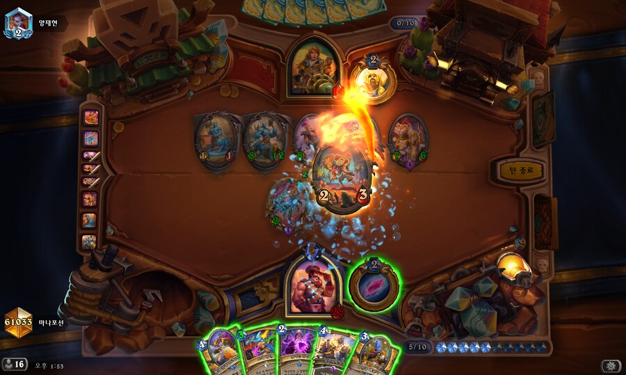 돌겜)진짜 끝까지 게임은해봐야하는구나_2.png