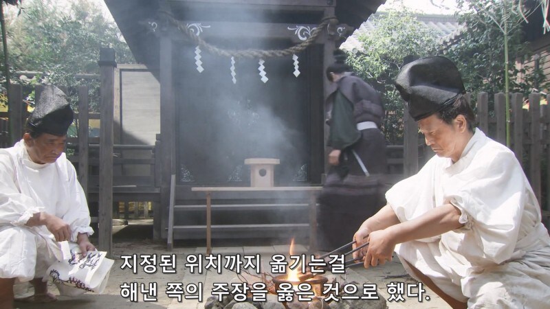 일본 전국시대에 유행하던 재판 시스템_6.jpg