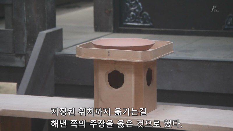 일본 전국시대에 유행하던 재판 시스템_7.jpg