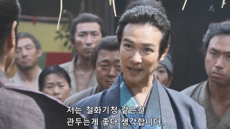 일본 전국시대에 유행하던 재판 시스템_19.jpg