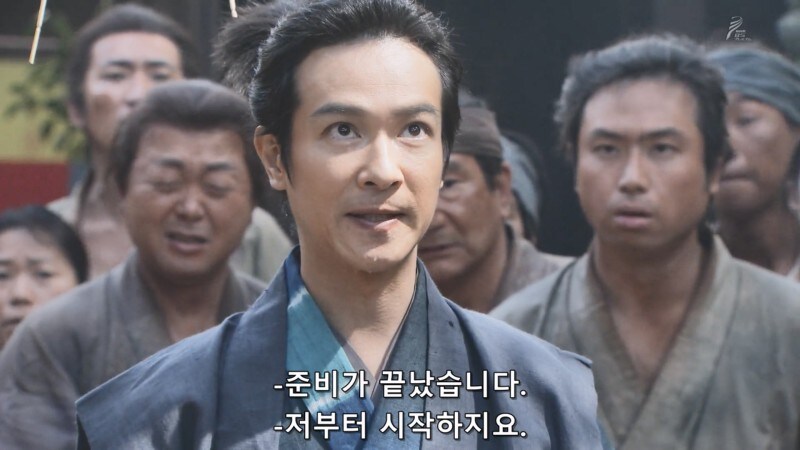 일본 전국시대에 유행하던 재판 시스템_26.jpg