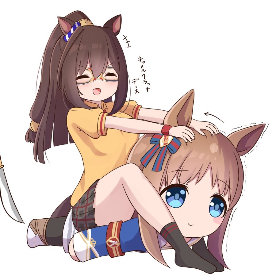 [말딸] 인형에게 장난치는 엘_1.jpg