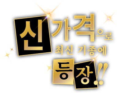 아틀러스) 난 아직도 페5 로얄 스위치로 팔 때가 생각남_1.png