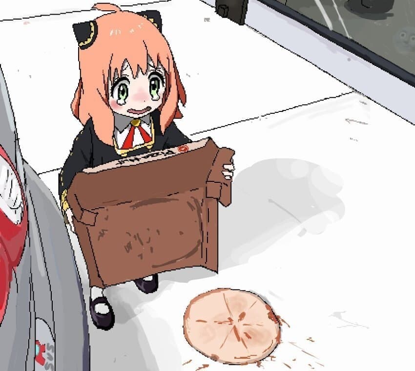 '피자 아냐가 들래'.jpg_2.jpg