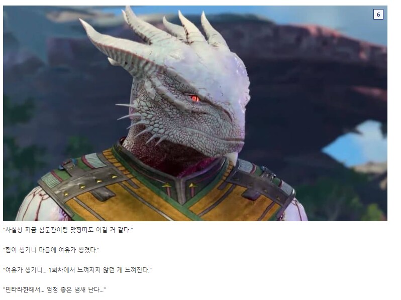 발더스,스포일러)2회차를 시작한 다크어지_6.png