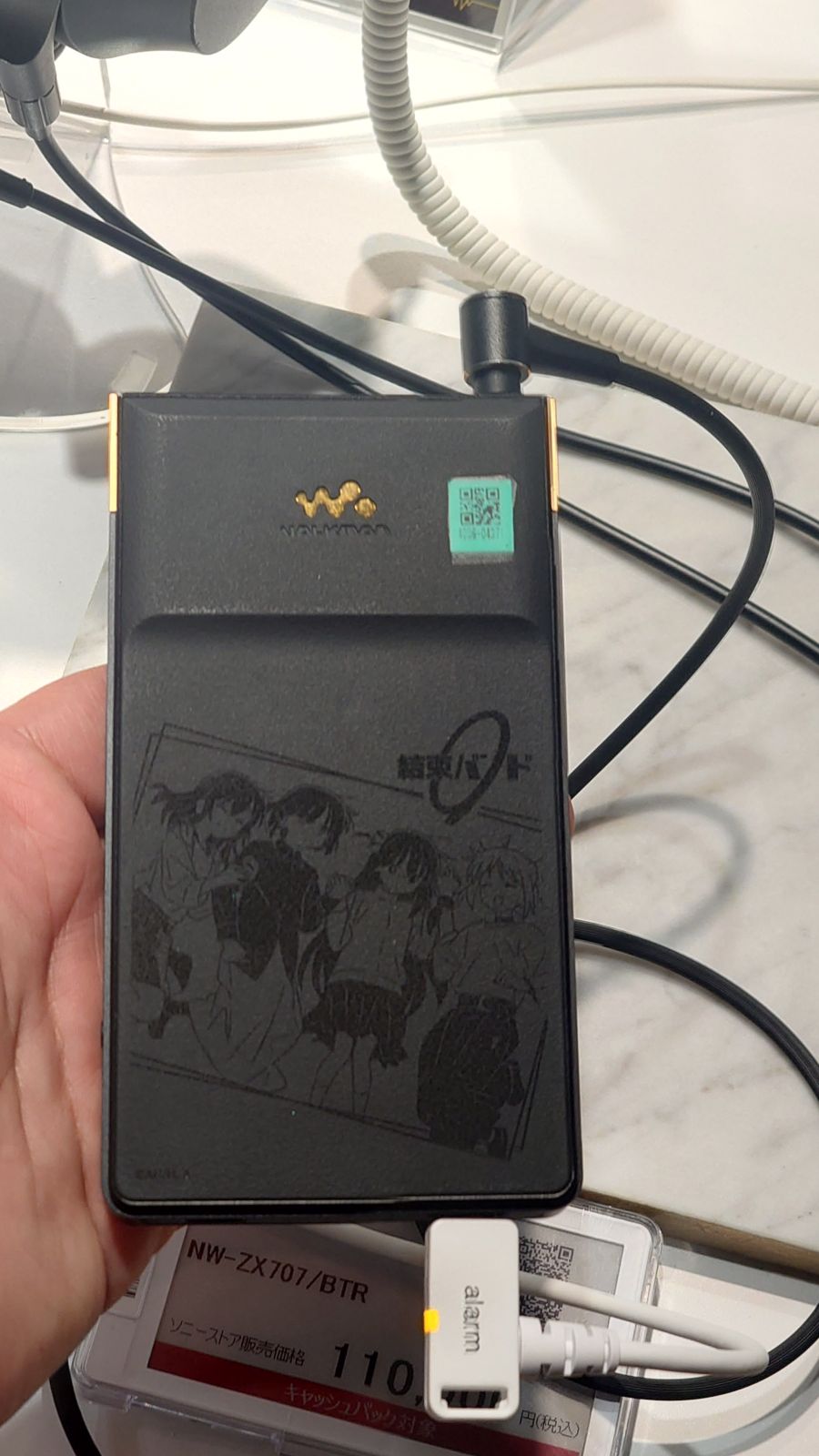 너도 멸종되지 않게 조심해 - 신형 엑스페리아 1 VI_9.jpg