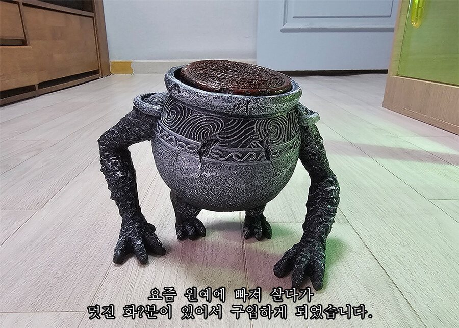 엘든링 알렉산더 화분이 도착했습니다._3.jpg
