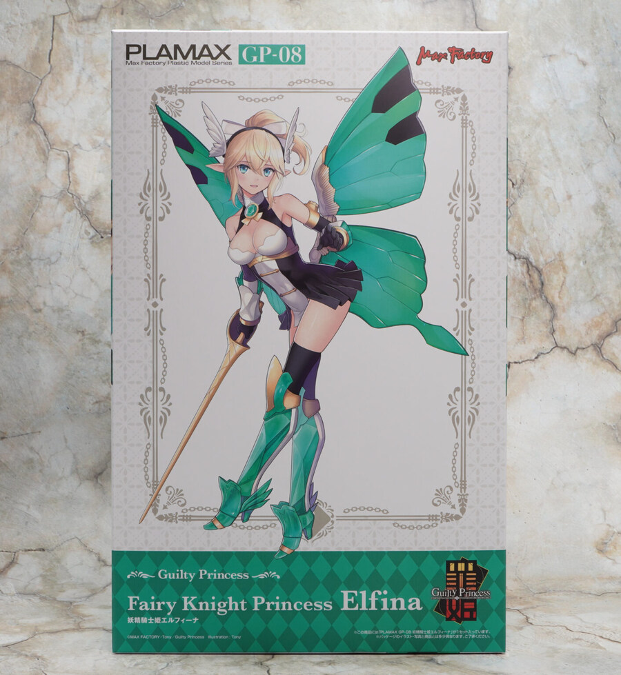 [맥스팩토리] PLAMAX 길티 프린세스 요정기사공주 엘피나 해외 리뷰_1.jpg