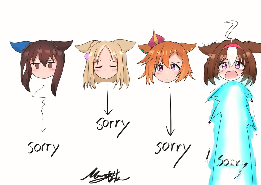 [말딸] 패왕세대의 사과하는 방식_1.jpg