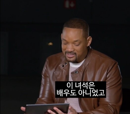영화 '나쁜녀석들' 딸 남친에게 협박하는 장면 비하인드 썰_2.png