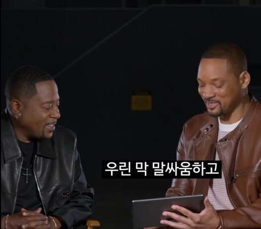 영화 '나쁜녀석들' 딸 남친에게 협박하는 장면 비하인드 썰_13.png