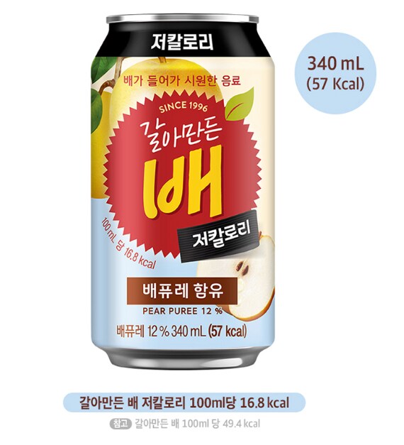 [티몬]갈아만든배 저칼로리 340ml 24캔 외 500ml(13,563원)(무료)_1.png