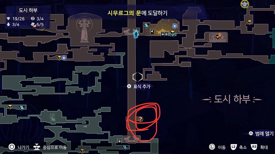 여기는 어뜨케 갈 수 있을까요? ㅠ_1.jpg