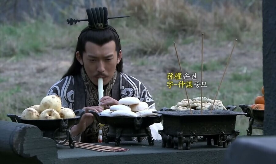 신삼국지) 이제 나 혼자만 살아남았어_1.jpg