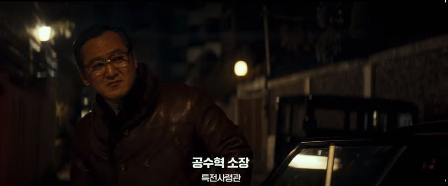 서울의봄)에서 의외로 각색된 것_3.png