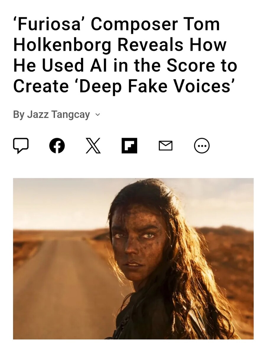 퓨리오사) 정키 XL: 퓨리오사 OST에 AI 씀_2.jpg