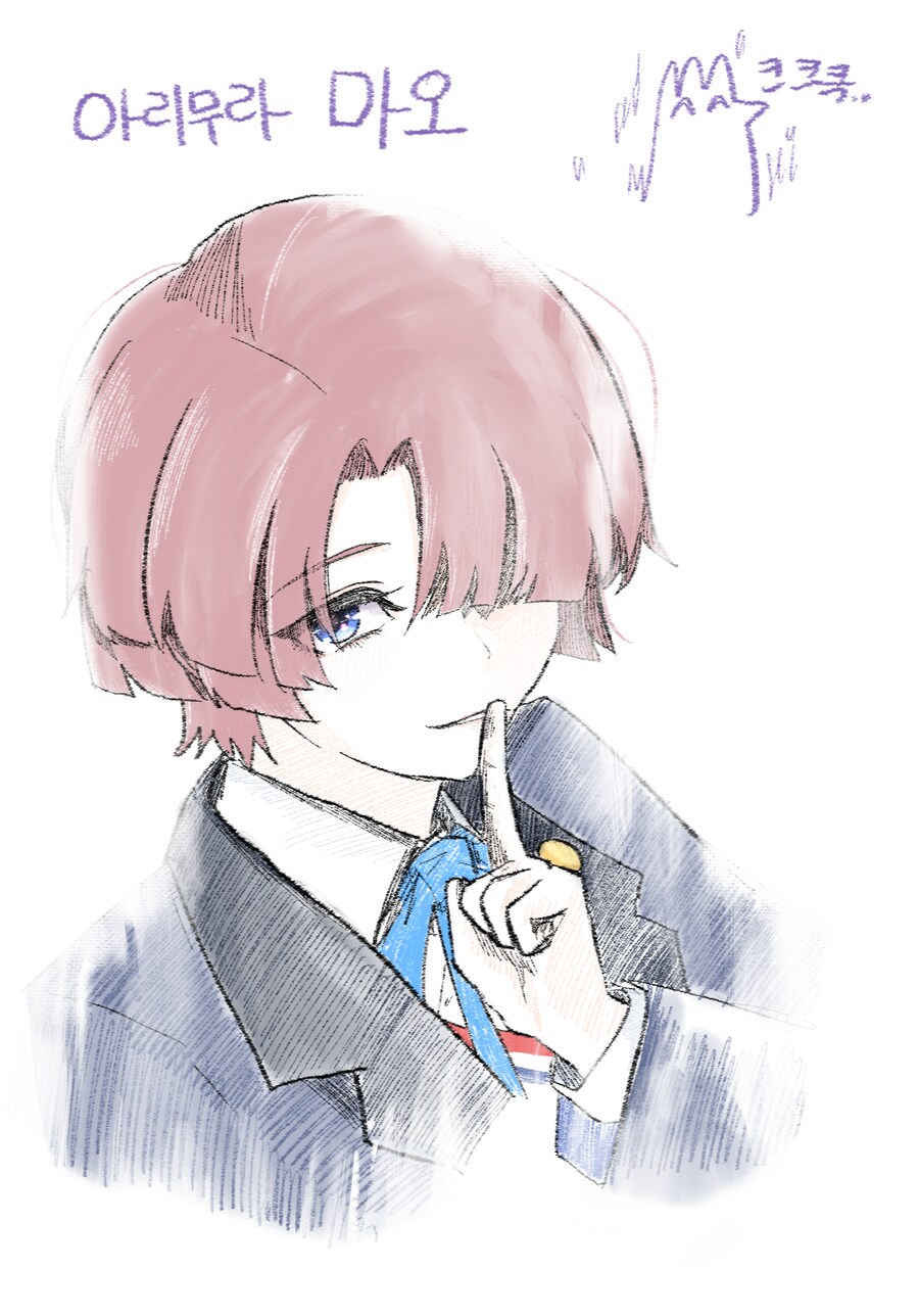 [스압 / 데이터주의] 5월 자작 그림 모음.zip_32.png