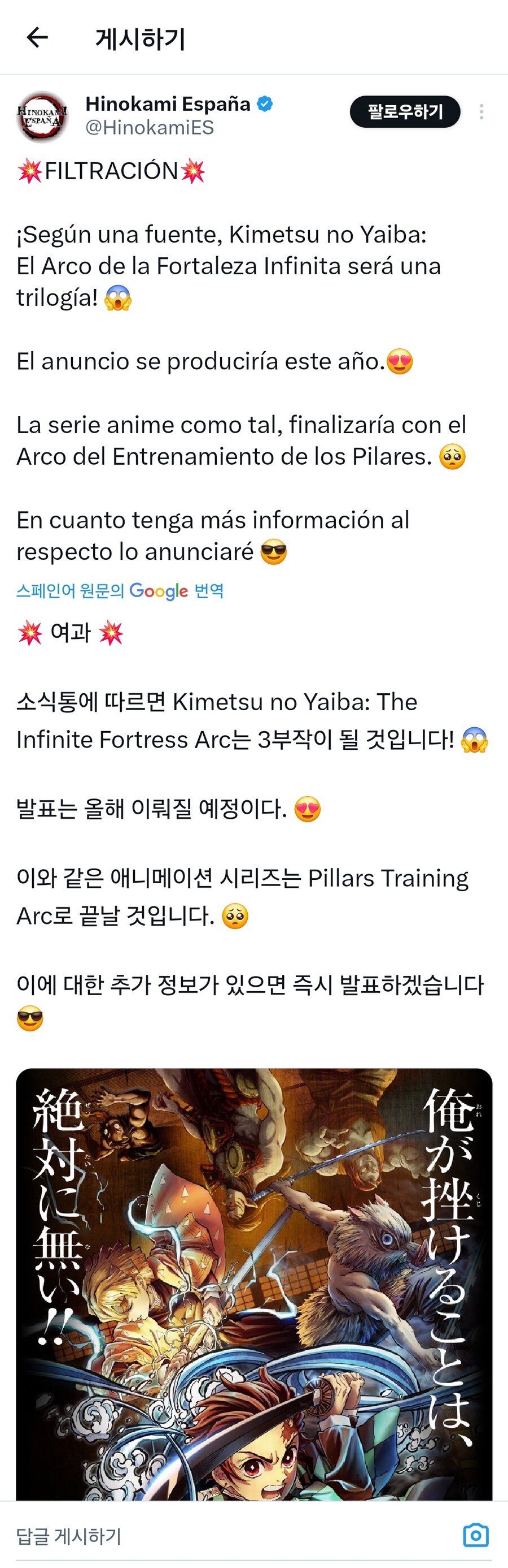 (주)서울아이씨 이미지