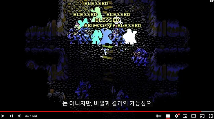 SKALD라는 CRPG가 지금 핫한 모양이네._2.png
