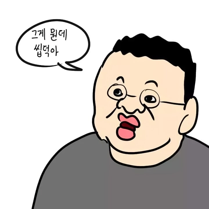 너무 슬프다.._3.png