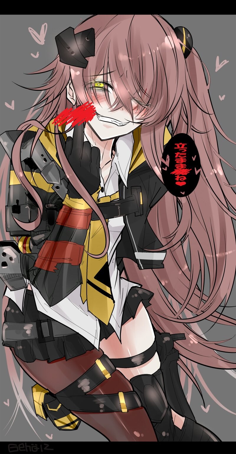 쏘전)하루 10장 감사의 사오짤 달리기!_10.jpg