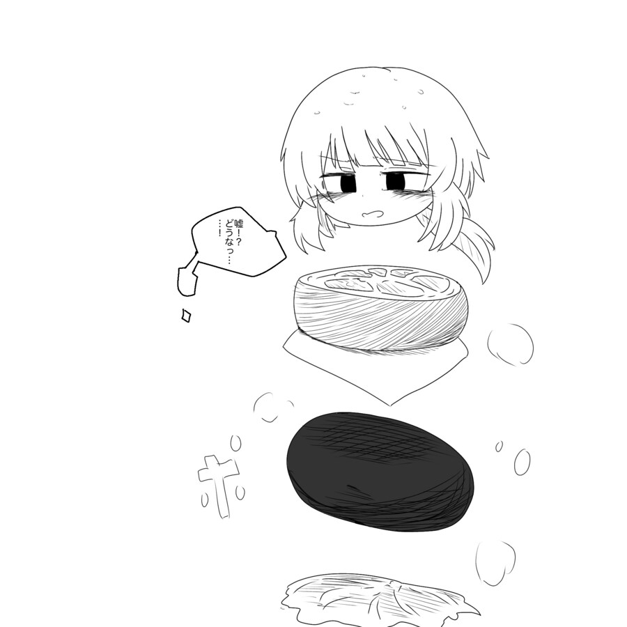 선착순) 1명 치즈버거_1.png