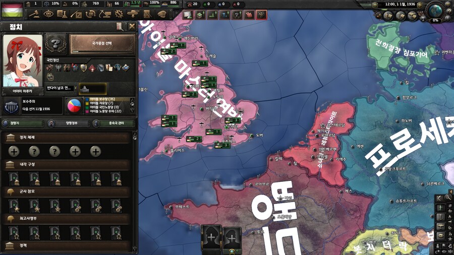 호이4) 역설사는 세계 최고의 쓰레기 회사이며_2.png