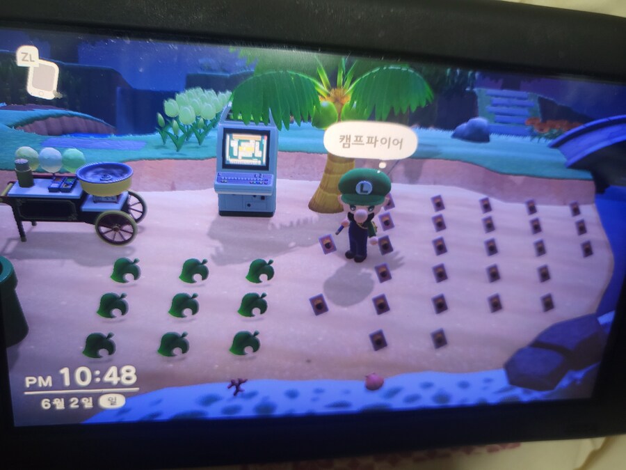 레시피&아이템 과일 채소 무료개방합니다_1.jpg