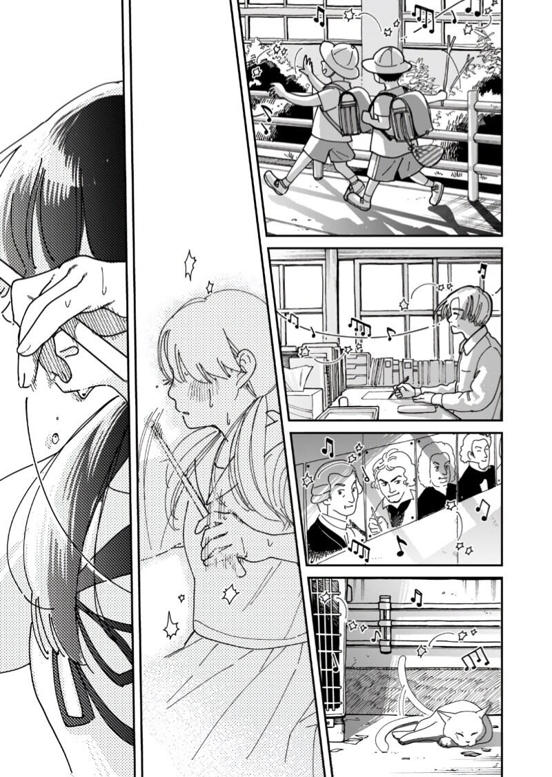 세션! 만화_29.png