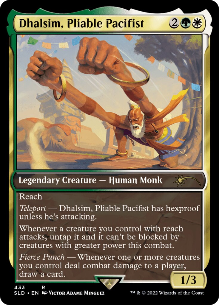 MTG)특_5.png