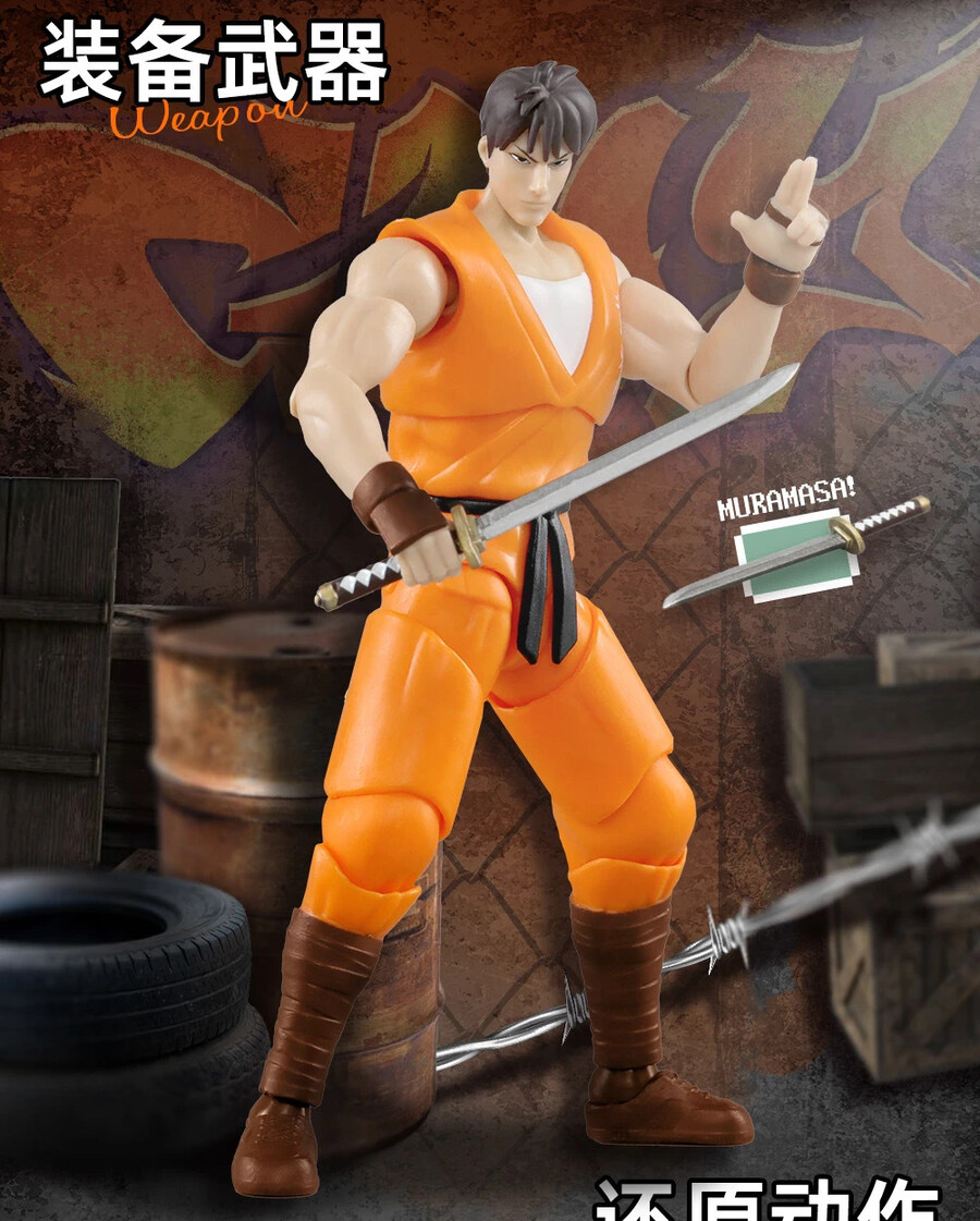 [52토이즈] 파이널 파이트 - 코디, 가이, 해거_9.jpg