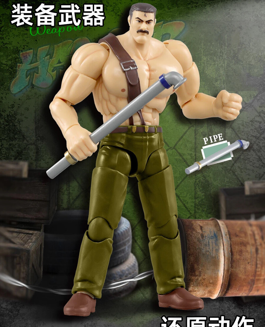 [52토이즈] 파이널 파이트 - 코디, 가이, 해거_13.jpg