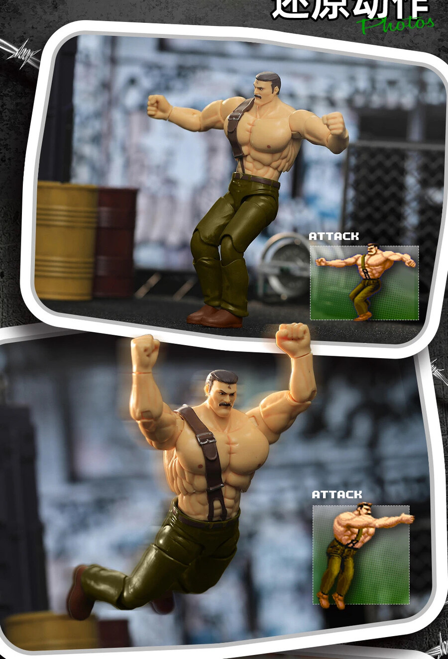 [52토이즈] 파이널 파이트 - 코디, 가이, 해거_14.jpg