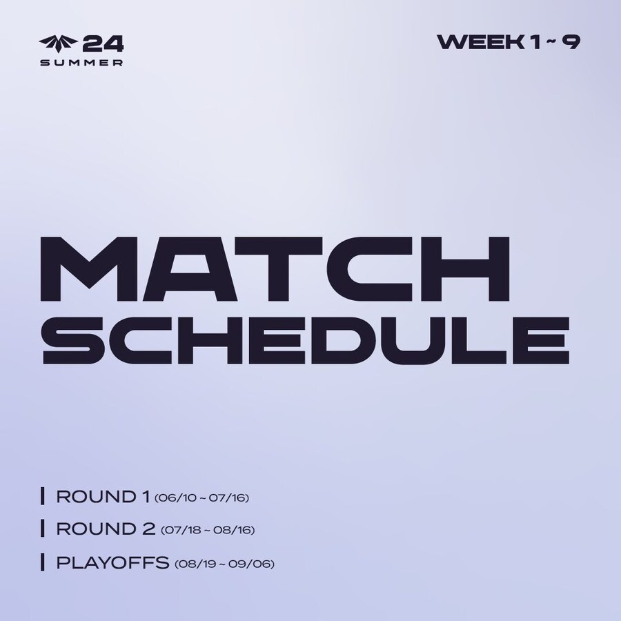 [LOL] 2024 LCK CL 서머 일정 공개 및 경기 포맷 변경 안내_1.jpg